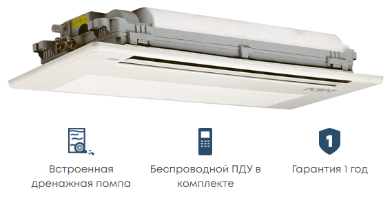 Mdv MDKC-V600R-B/MBQ1-01D