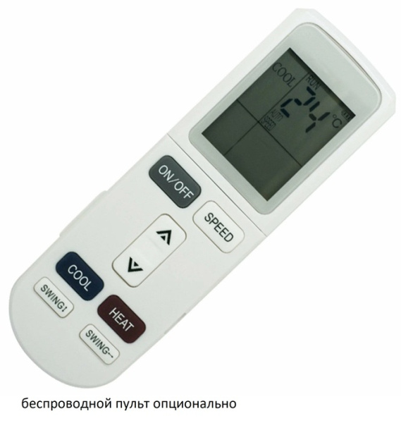 QUATTROCLIMA QV-I18DGE/QN-I18UGE