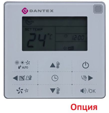 Dantex DM-DP036DL/CF