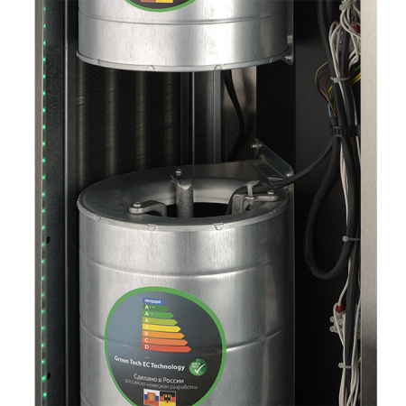 Ballu BHC-D25-W45-MS