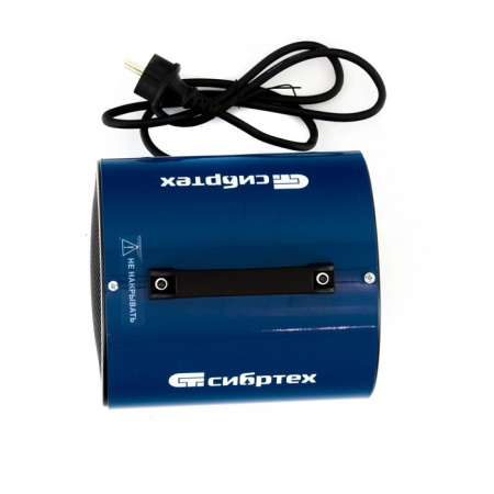 СИБРТЕХ ТВ-2М