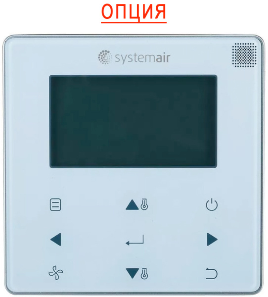 Systemair SYSVRF2 WALL 90 Q