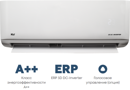 Mdv Infini UVpro MDSAL-18HRFN8