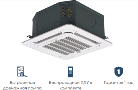 Mdv MDKA-V850R/MDV-MBQ4-02C