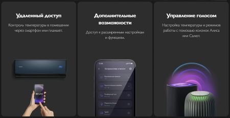 Casarte Velato CAS35CC1/R3-S/1U35CC1/R3