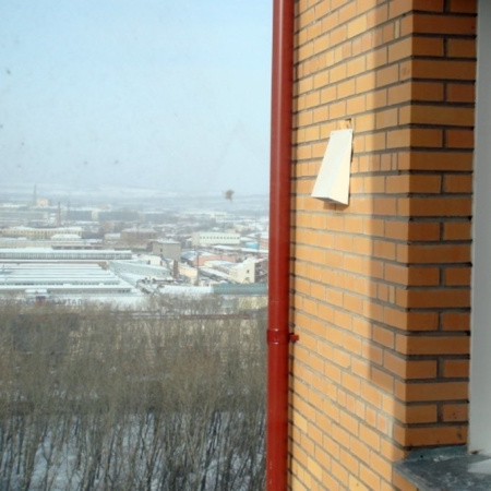 Экотерм УВРК 50МА