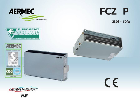 Aermec FCZ 200 PO