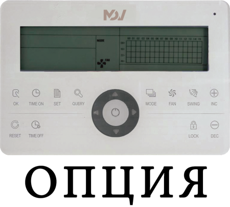 Mdv MDKT3H-1800G100