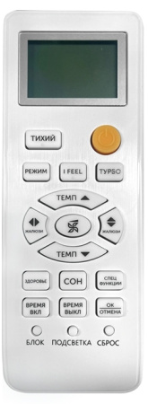 Axioma серия F ASX24F1/ASB24F1